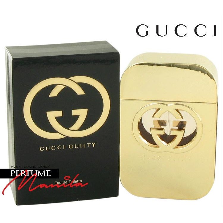 gucci guilty ladies gift set
