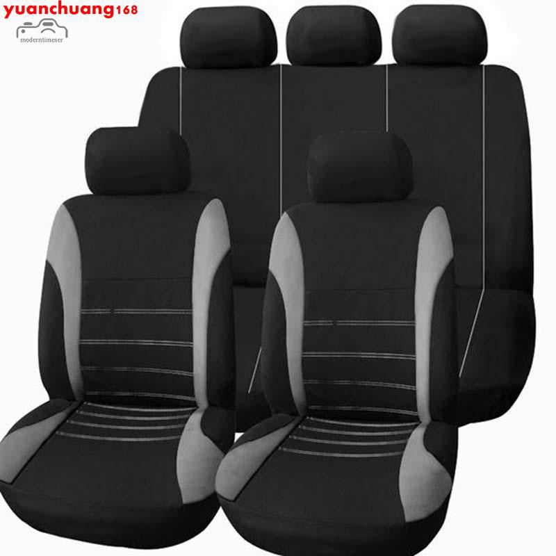 car seat used