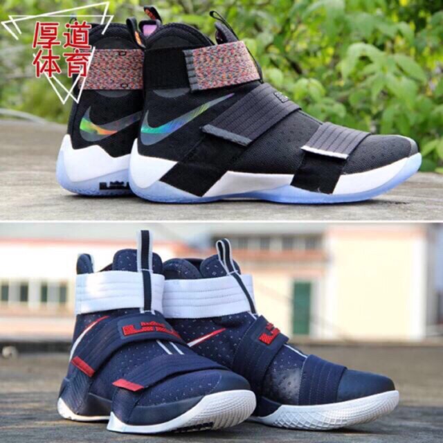 nike lebron soldier 10