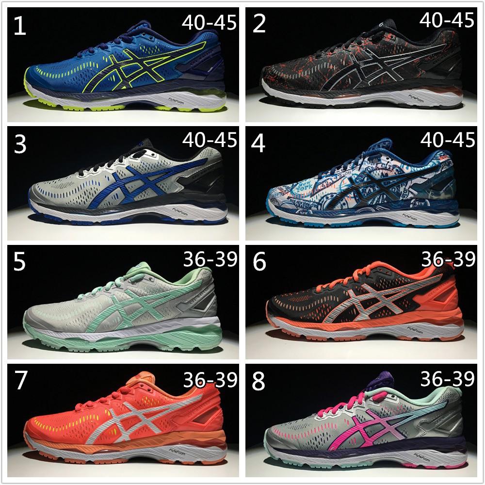asics shoes kayano 23