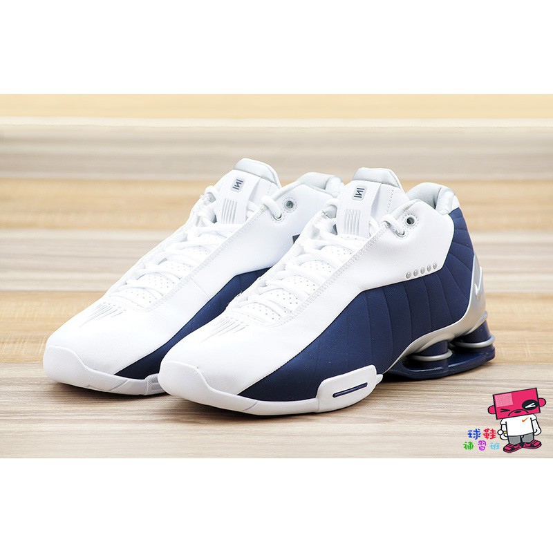 og nike shox