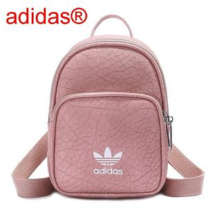adidas cute backpack