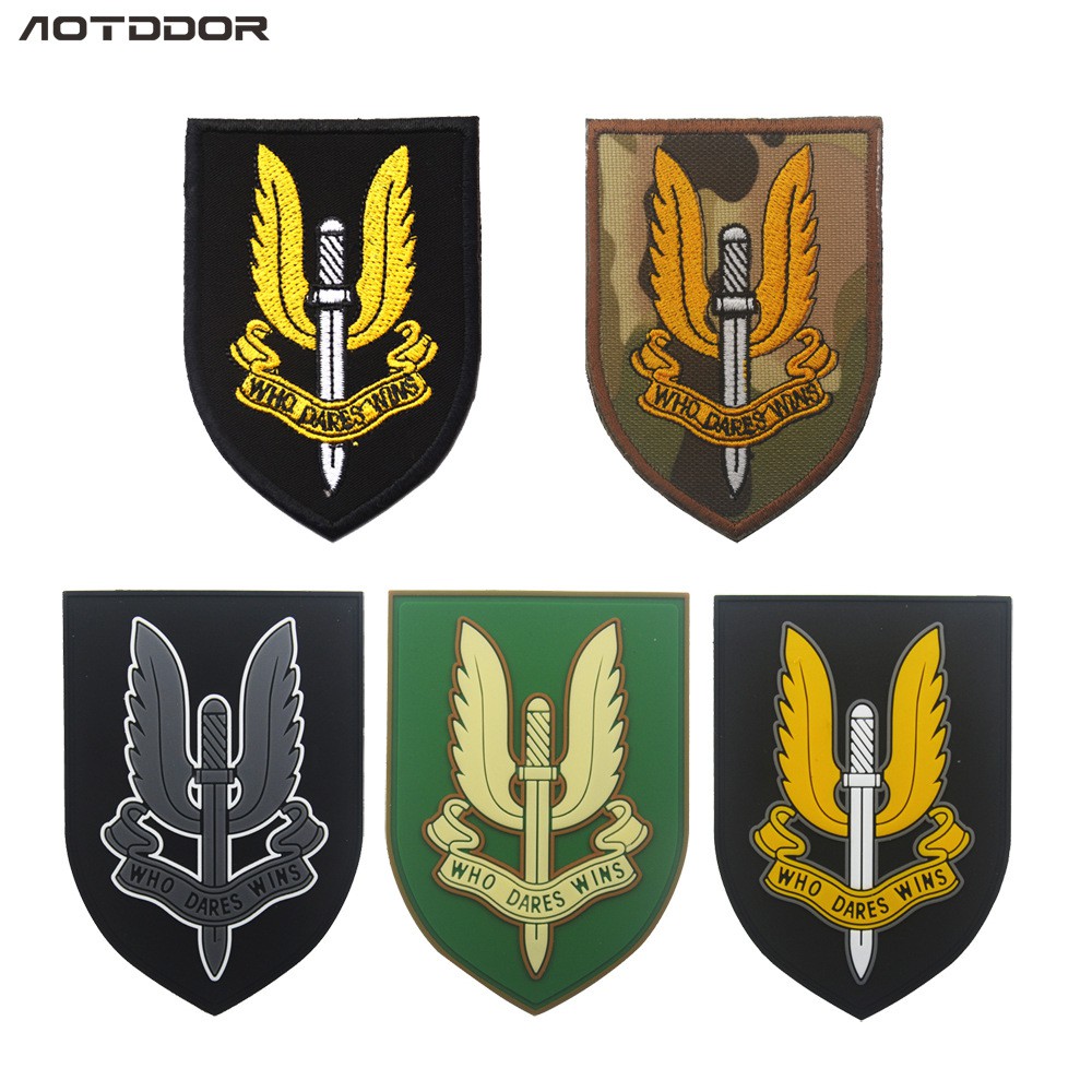 special air service clothing