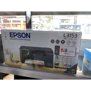 epson l3158 specs