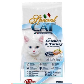 （hot）SPECIAL CAT CHICKEN and TURKEY 1 KG Repacked and POWER KITTEN REPACK 1KG Repacked Legit Made in