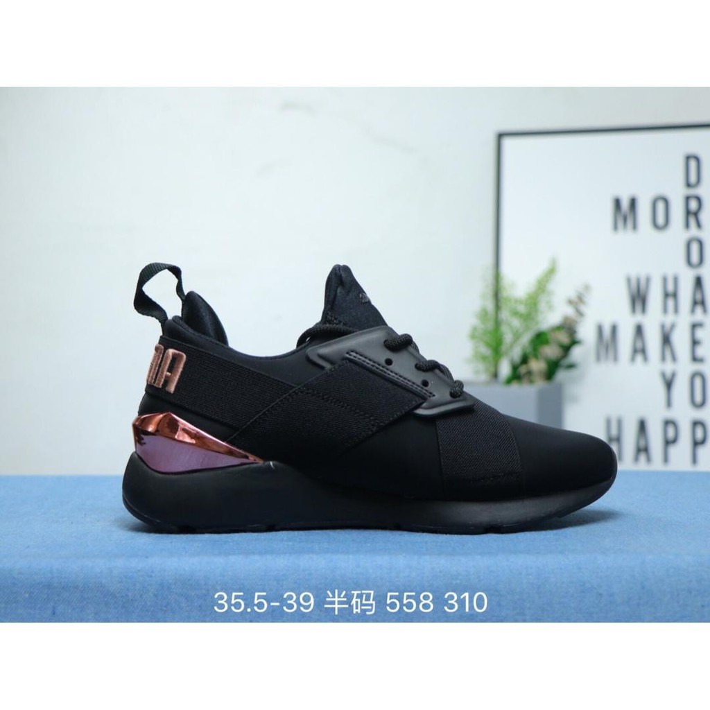 puma muse metal womens sale