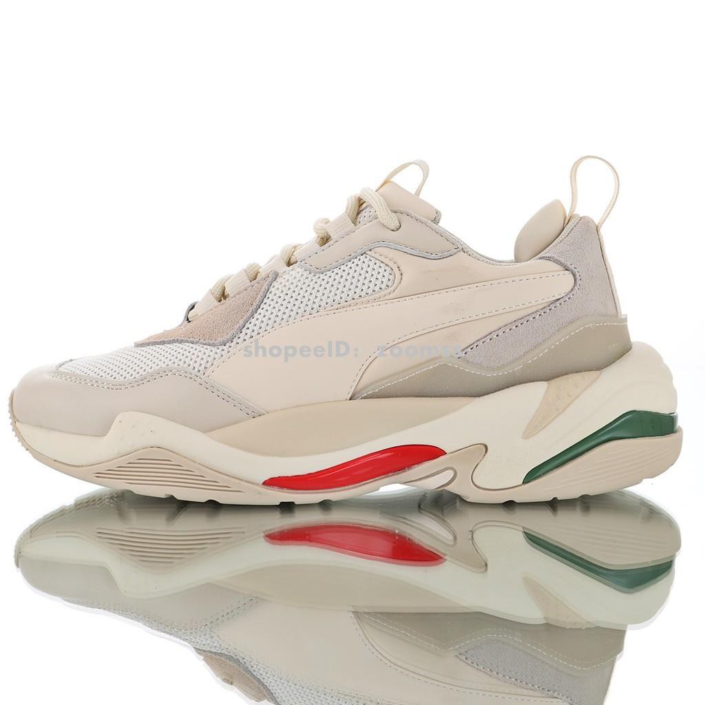 puma thunder spectra beige