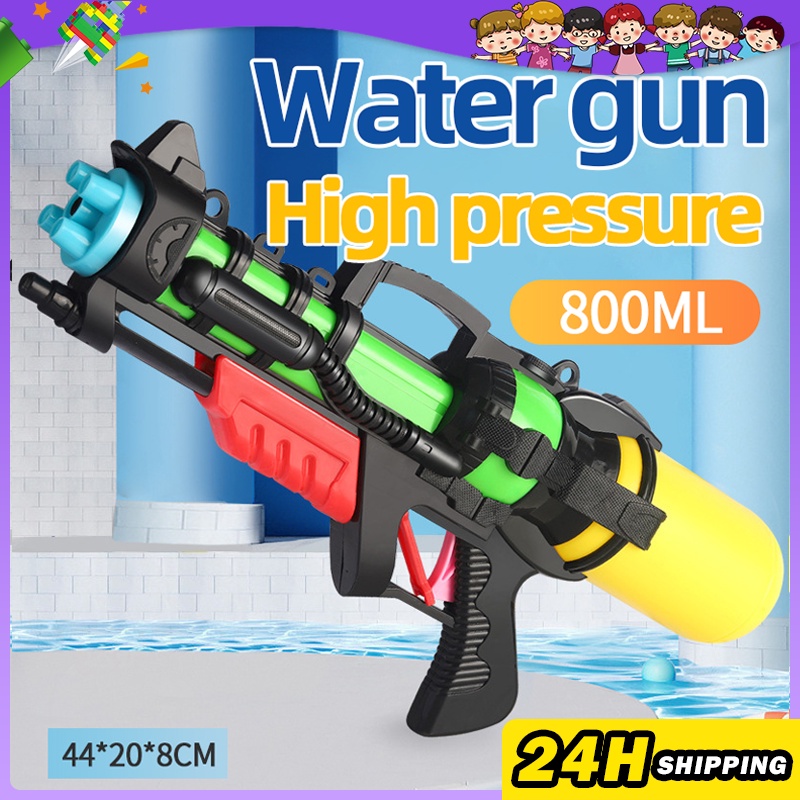 Water Gun For Kids Toys High Pressure Water Pistol Outdoor Toys Water