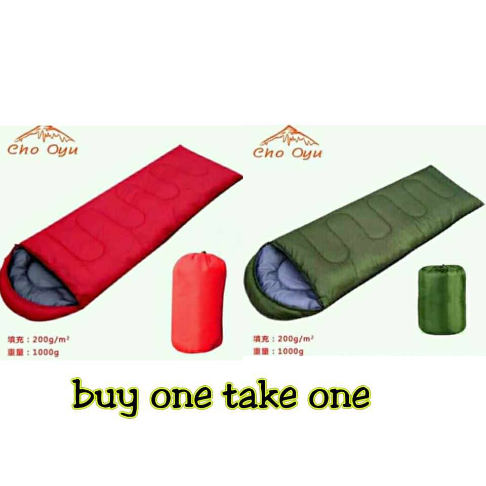 shopee sleeping bag