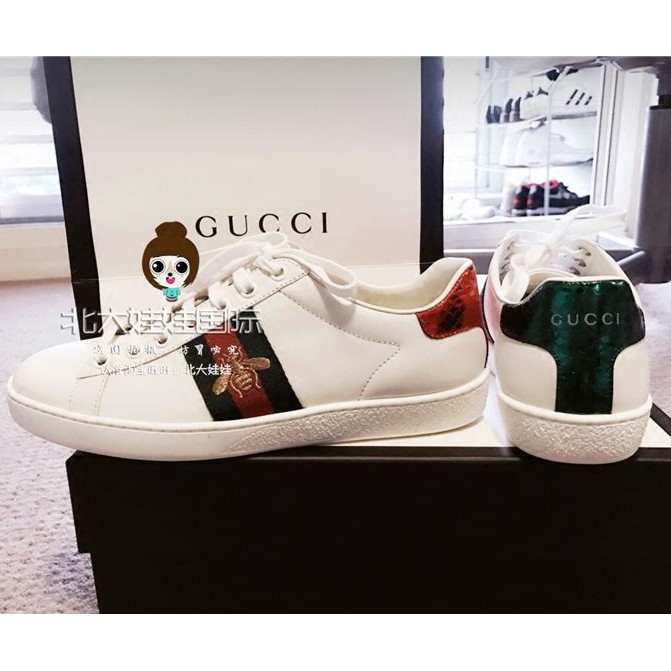 jual sneakers gucci original