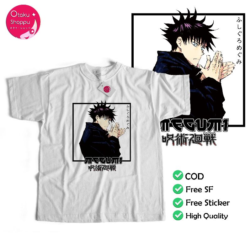 Megumin Jujutsu Kaisen Anime Tshirt | Shopee Philippines