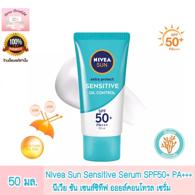 Nivea Sun Protect Nivea Spf50 + Nivea Sun Protect And Sensitive Oil 