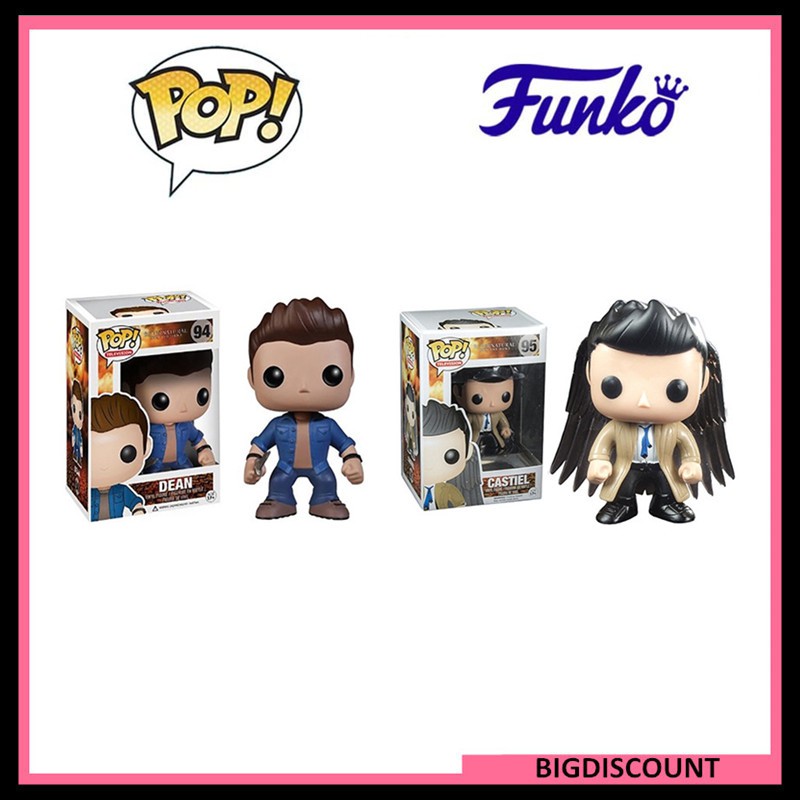 castiel pop vinyl