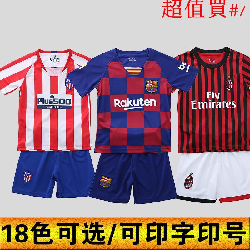 all soccer jerseys