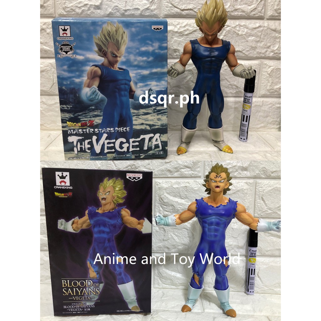 Dragon Ball Z Dbz The Vegeta Master Star Piece Big Vegeta Blood Of Saiyans Collectible Figure Shopee Philippines