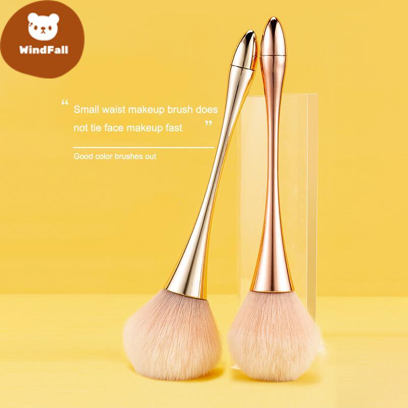 Fluffy Thick Bristles Universal Makeup Brush Blush Loose Powder Brush