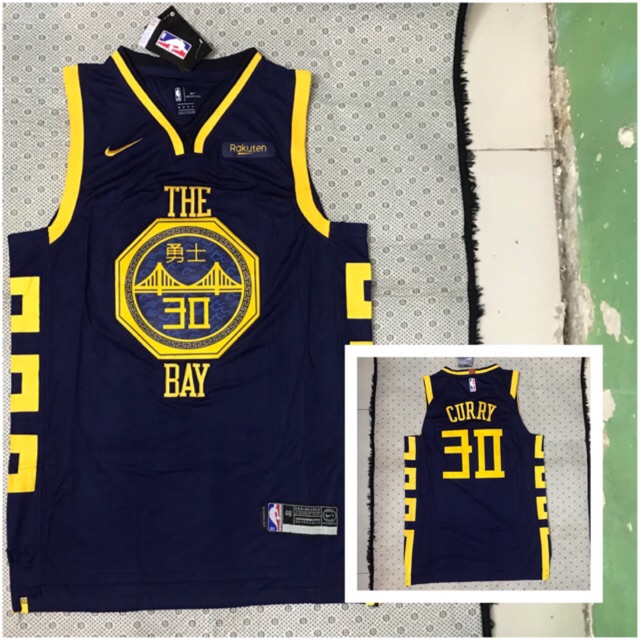 curry the bay jersey