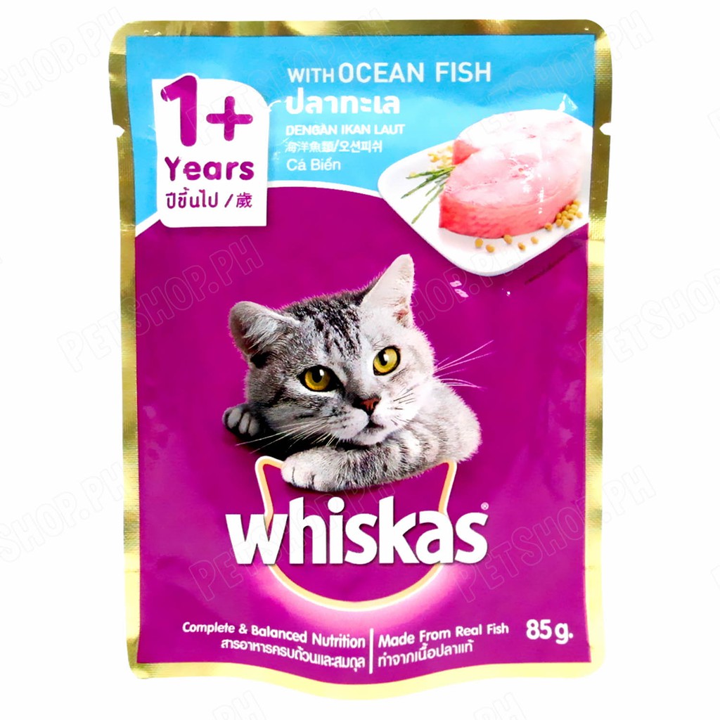 Whiskas Ocean Fish 85g Shopee Philippines