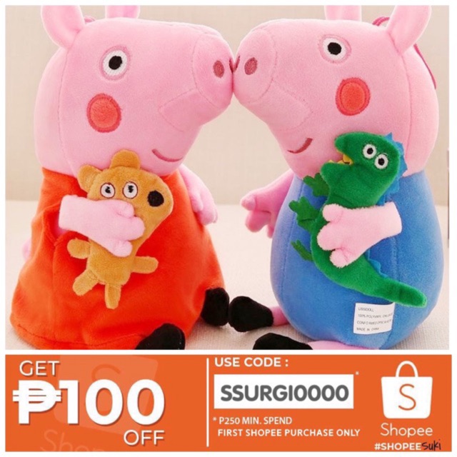 george pig plush