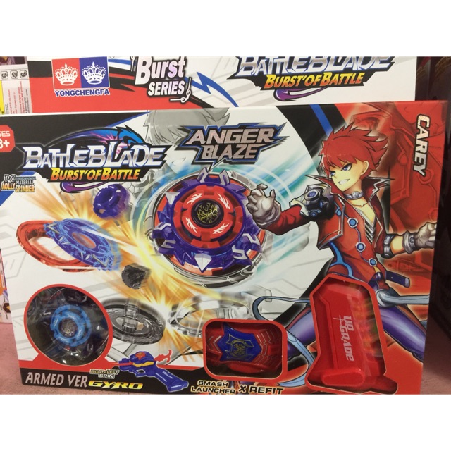 battleblade burst of battle