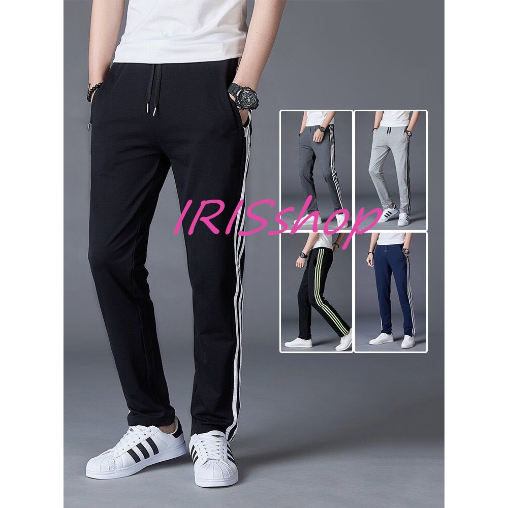 track pants shopee