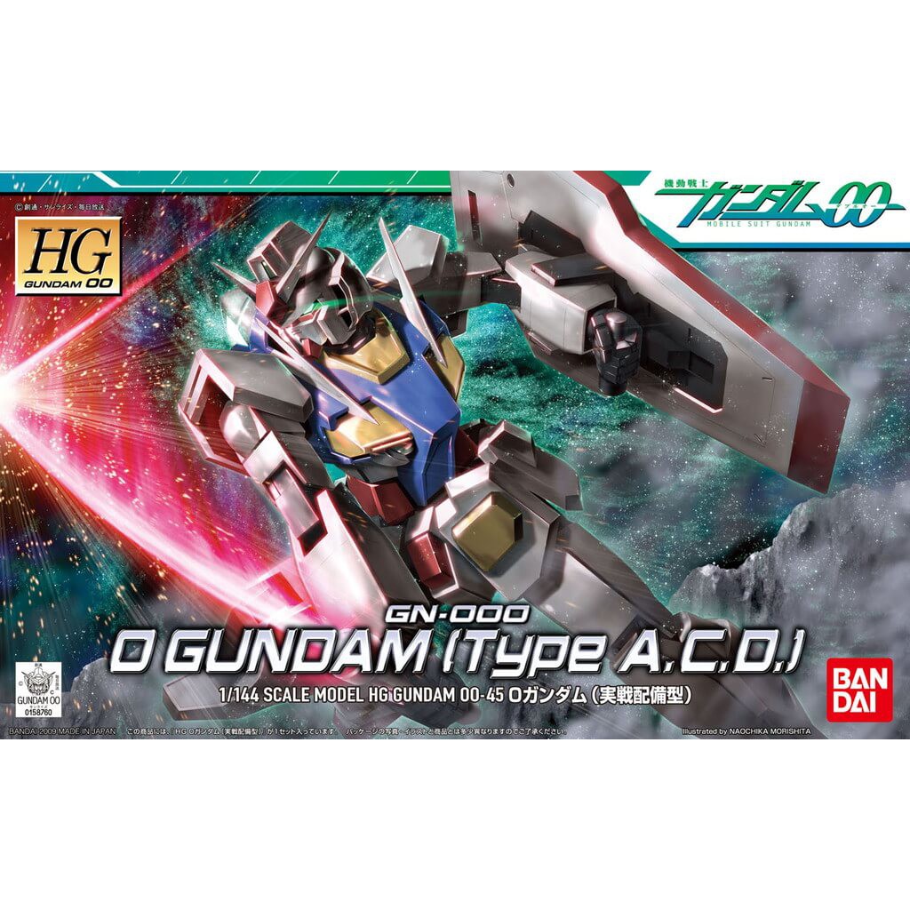 0 gundam