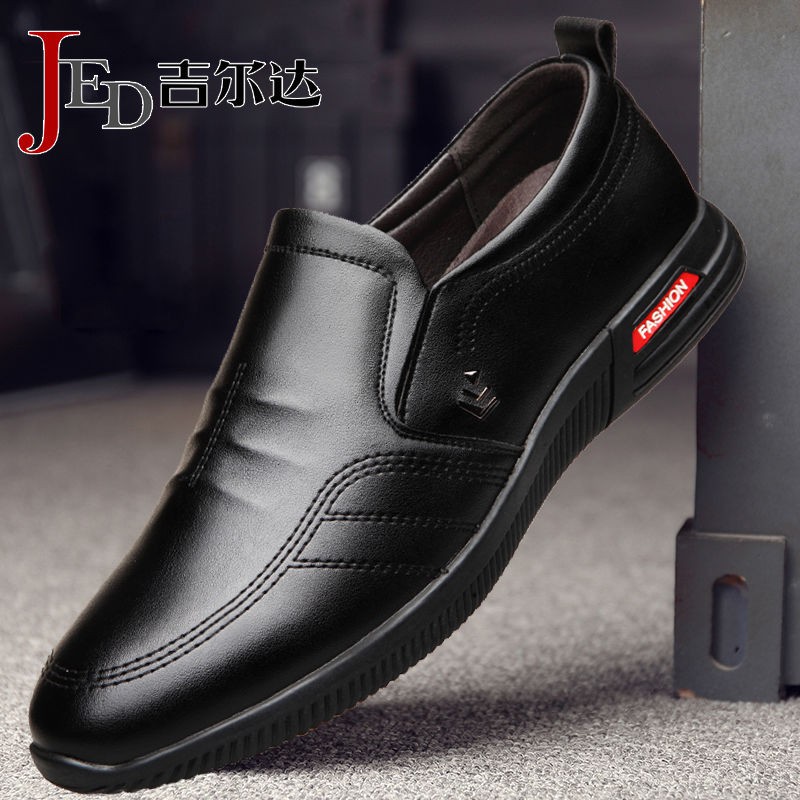 summer business casual shoes mens
