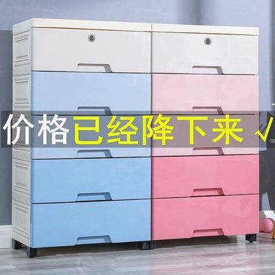 Plastic Drawer Cloth Storage Shopee Philippines