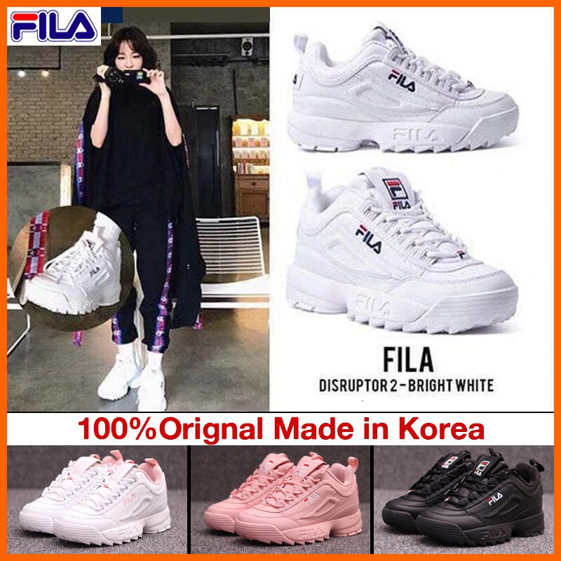 fila korea disruptor