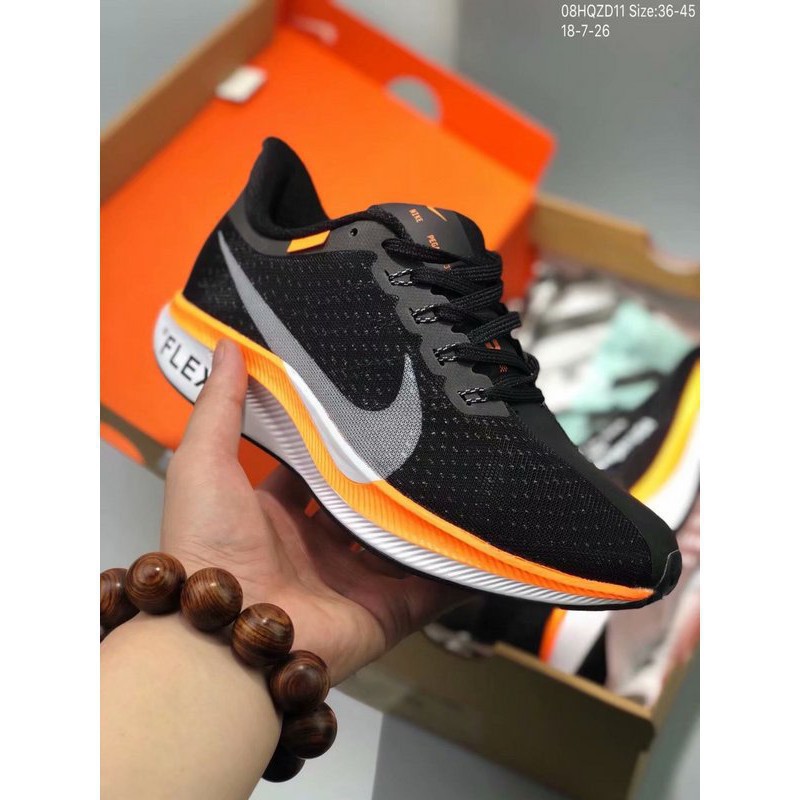 nike zoom pegasus 26