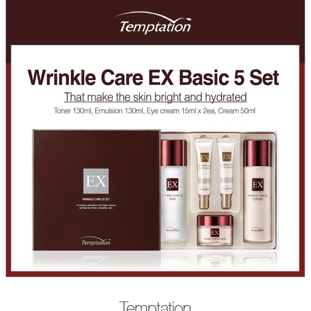 wrinkle care ex set