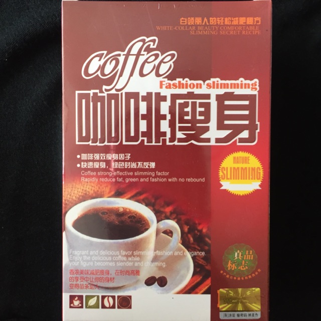 authentic fashion slimming cafea