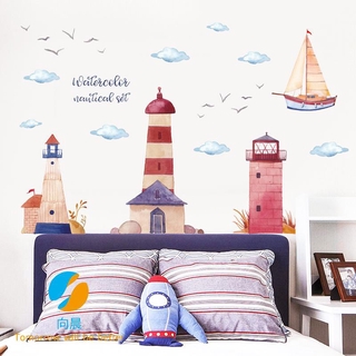One Piece Wall Sticker Wallpaper Road Fly Sticker 3d Stereo Bedroom Wall Anime Cartoon Sticker Dormi Shopee Philippines