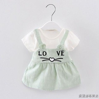 0 to 6 month baby dress