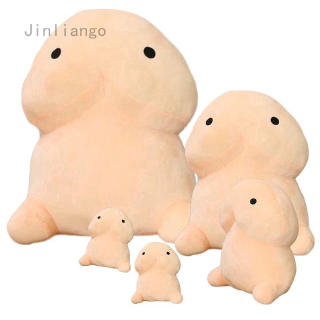 soft toy penis