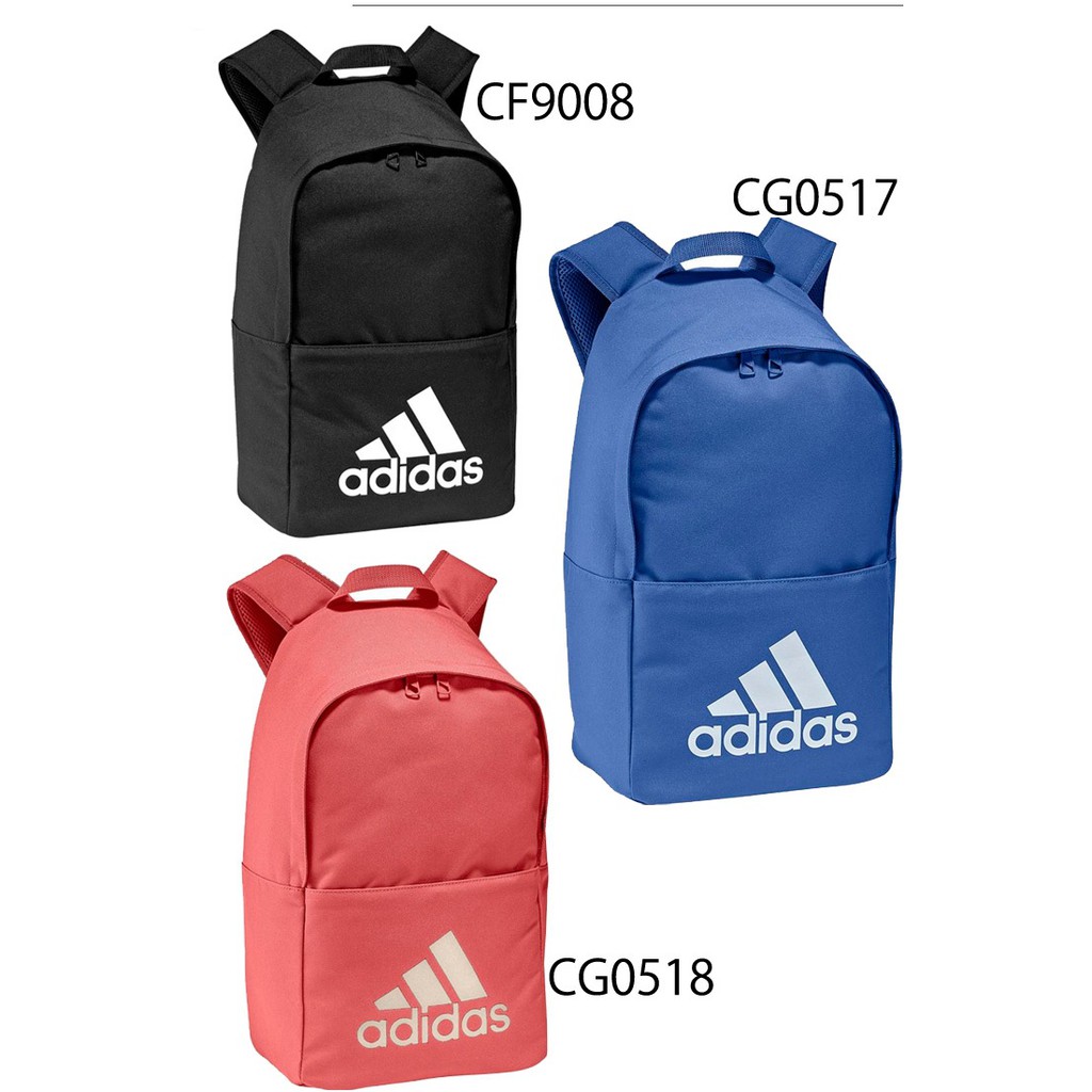 adidas unisex classic backpack