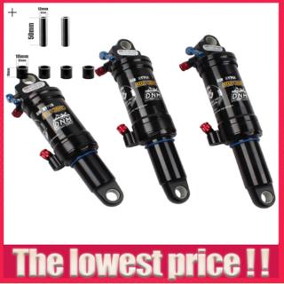 dnm air shock review