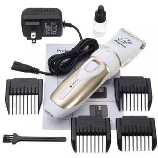 P3 Electric Low-noise pet Hair Razor Grooming Trimmer Shaver