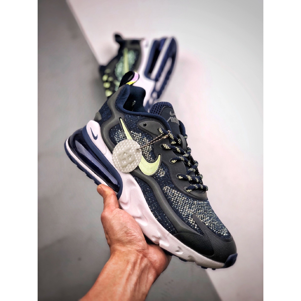 nike react eng