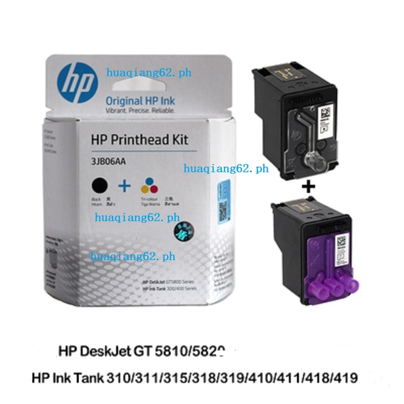 Комплект hp 3yp61ae m0h50a m0h51a для замены печатающих головок gt5810 gt5820