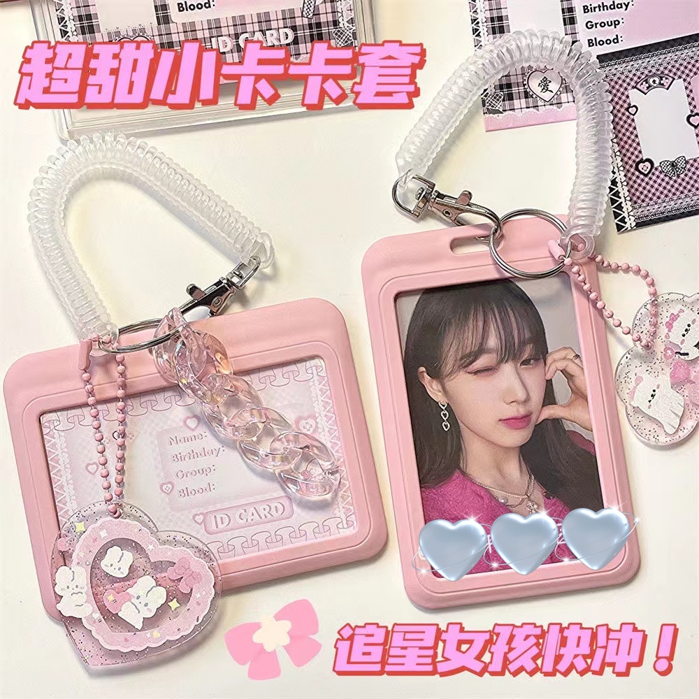 Steve Pink Polaroid Card Holder Idol Photo Album Bus Card Protective Cover Cute Kpop Merch #6