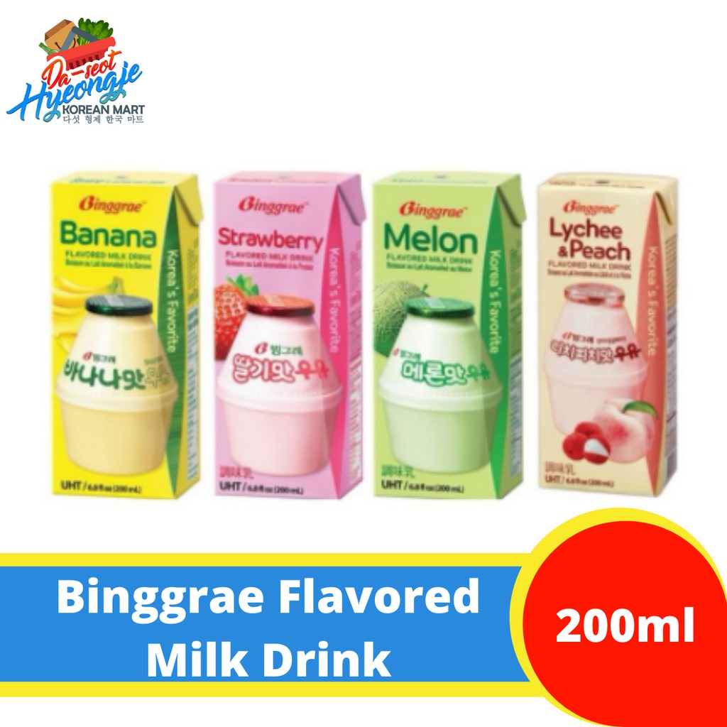 Binggrae Korean Flavored Milk Drink 200ml Shopee Philippines