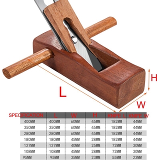 Cantonese High-quality mahogany Woodworking planer High 