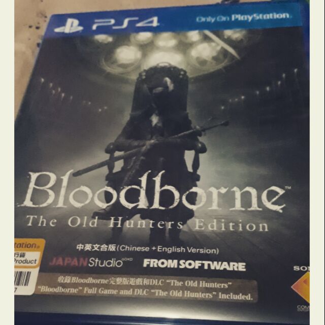 Bloodborne The Old Hunter S Edition Shopee Philippines