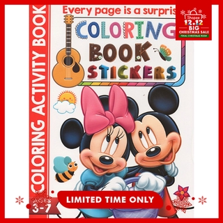 HOKKA Coloring Book With Character Stickers (28.5cm*22cm)