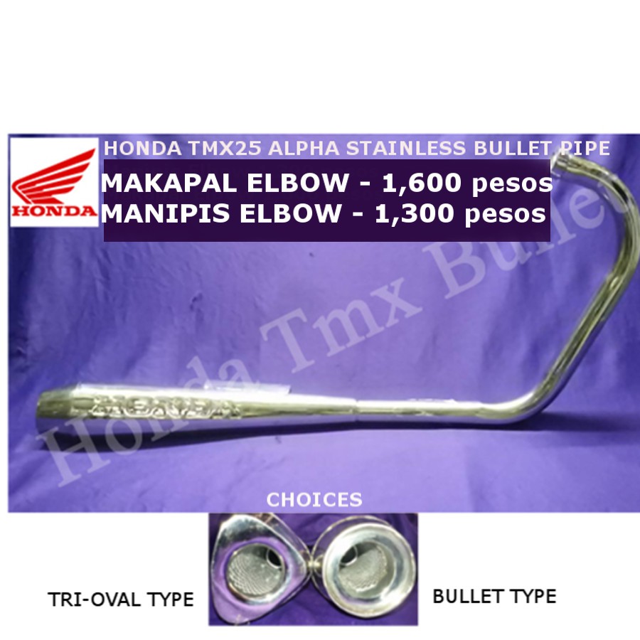125 bullet bike