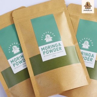 Moringa Powder for Dogs & Cats - 100g (organic and all-natural)