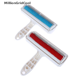 【MillionGridCool】 Pet Hair Remover Roller Stick Sofa Clothes Lint Cleaning Brush Reusable Supplies Hot