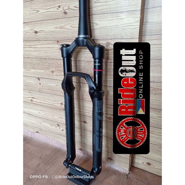 rockshox stock