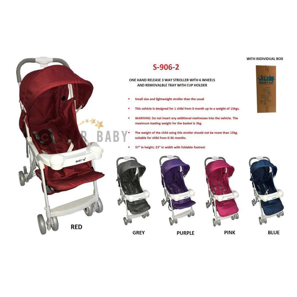 stroller baby 1st